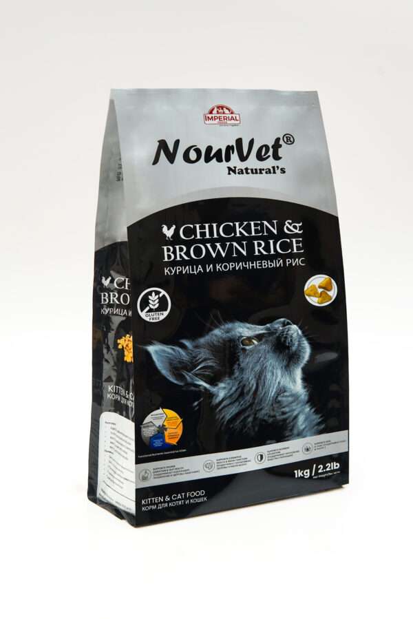 Nourvet Natural Cat Food – 1 KG